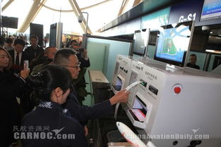 昆明長水國際機(jī)場自助行李托運(yùn)設(shè)備正式啟用