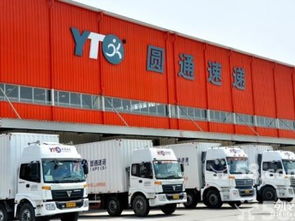 圖 成都成華區(qū)圓通物流電話行李托運(yùn)搬家托運(yùn)免費(fèi)上門收件 成都快遞