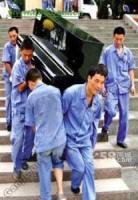 供應(yīng)上海行李托運(yùn)/專業(yè)鋼琴托運(yùn)首先德邦物流:021-337256_印刷_世界工廠網(wǎng)中國(guó)產(chǎn)品信息庫(kù)