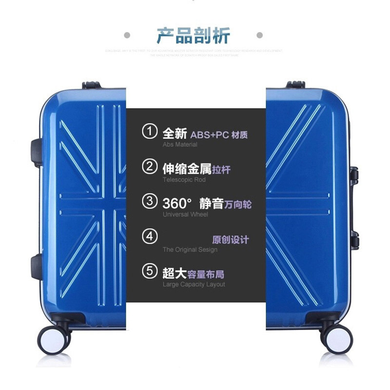 愛(ài)滿 時(shí)尚流行拉桿箱鋁框旅行箱子米字旗行李箱包英國(guó)旗密碼箱歐美元素登機(jī)箱男女商務(wù)托運(yùn)箱 寶藍(lán) 拉桿箱 24寸 尺寸適中