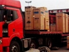 長沙到資興物流公司,行李包裹托運(yùn)