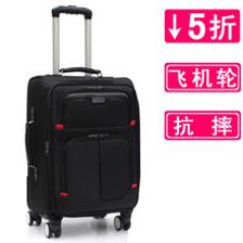【登機(jī)箱托運(yùn)箱】最新最全登機(jī)箱托運(yùn)箱 產(chǎn)品參考信息