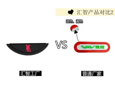 電影卡通人物行李牌定制 創意PVC軟膠吊牌 旅行箱托運牌