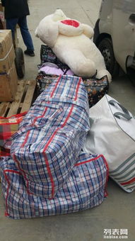 圖 洪山江夏行李包裹生活用品托運家電家具電動車托運上門接貨 武漢物流