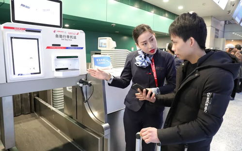 二十年前人們怎么坐飛機(jī) 行李托運(yùn)的溫馨回憶