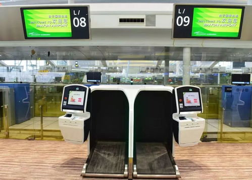 5月19日起南航登機轉(zhuǎn)至T2航站樓，國航柜臺及行李托運服務(wù)同步調(diào)整