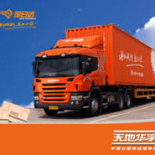 行李托運(yùn)全攻略 從打包到提取，省心又高效