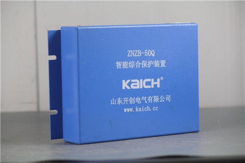 蒼溪開創(chuàng)電氣znzb 20m智能綜合保護裝置產品規(guī)格